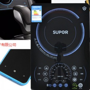 Läpinäkyvä johtava kalvoanturi