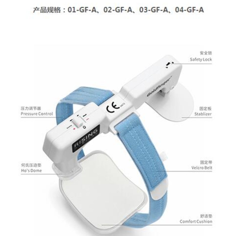 Kultasormi Electronic Femoral Hemostasis -kompressointilaite