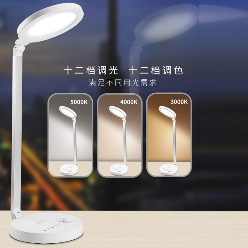 689s super bright ce rohs led desk flamp from posliinitehdas
