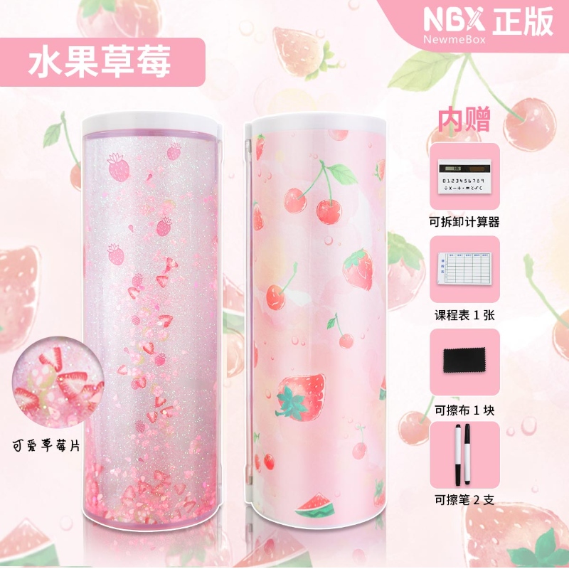 OEM Stationery Manufacturer Customited Glitter Student Pencil Box
