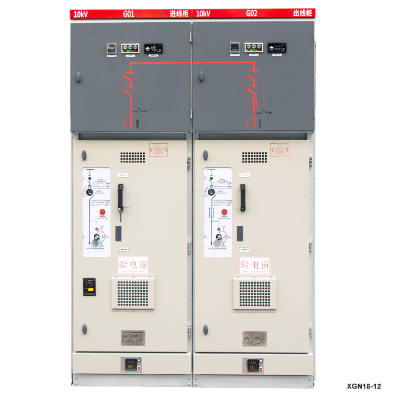 24kV SF6 Kaasueristeiset keskusyksikön kytkinlaitteet Reg.