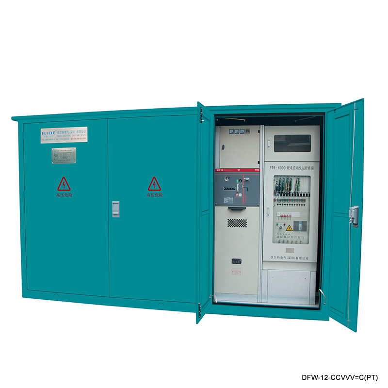 11kv - 36kv kaasueristetty keskijännitekytkinlaite ulkorakennuksella