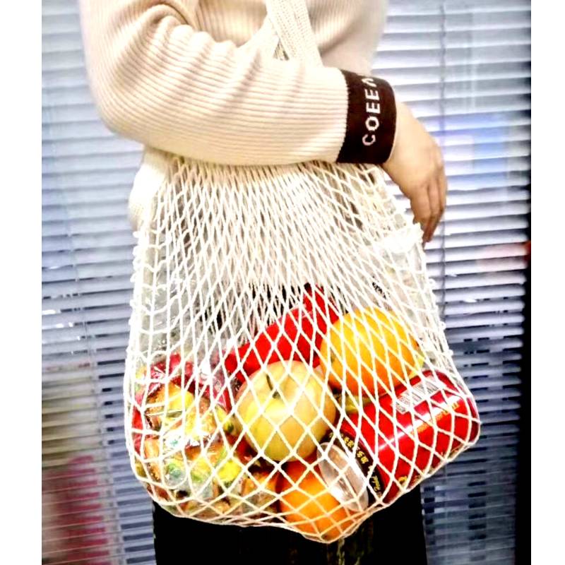 Ympäristöystävällinen puuvillaverkkopussi