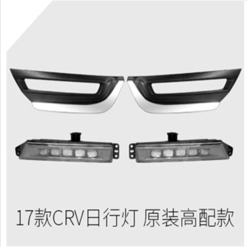 Honda Crv 2017,Foglamp for Honda Crv 2017 DRL
