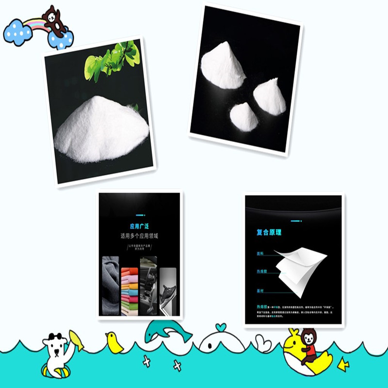 Kuumasulaliimojen terminologia