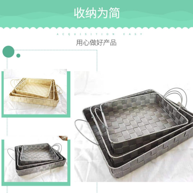 Käsintehty polypropeenikankaan säilytyslokero