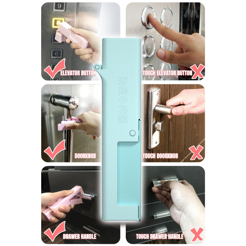 TYÖKALUT TYÖKALUT Oven avaustyökalu Itse desinfiointi nollakosketus