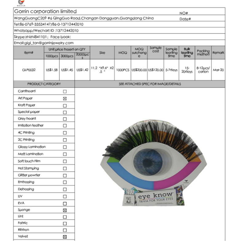 Lelupakkauspaperilaatikko PA0032