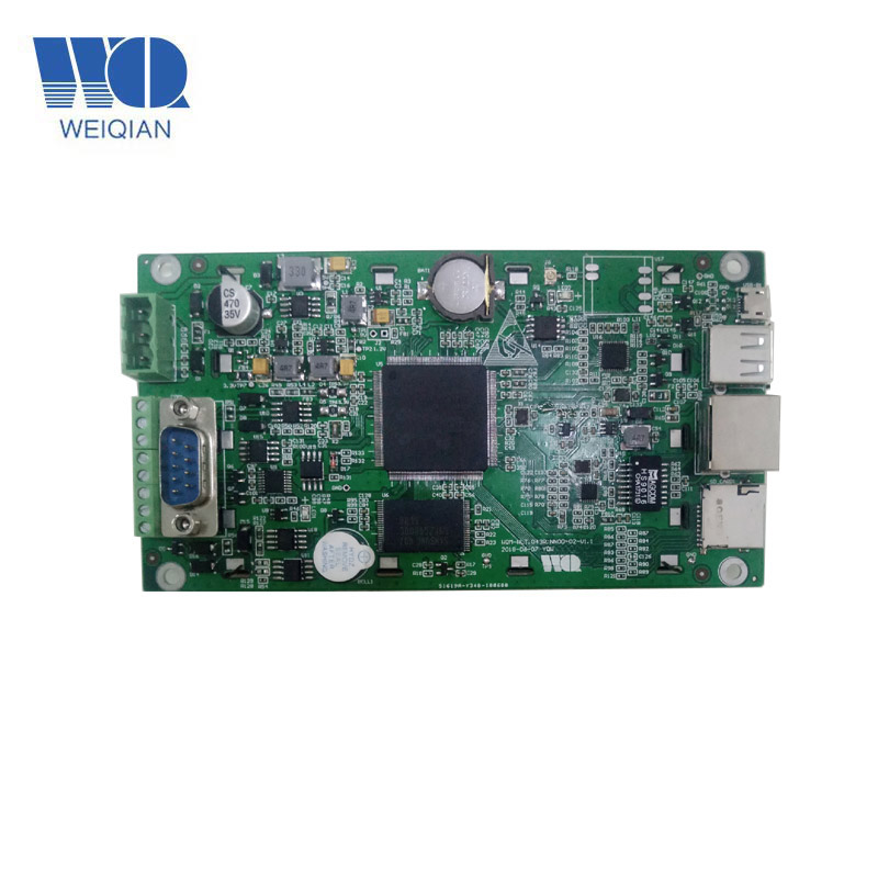 Industrial Touch Screen LCD Moduuli Panel PC Industrial All in-One Computer