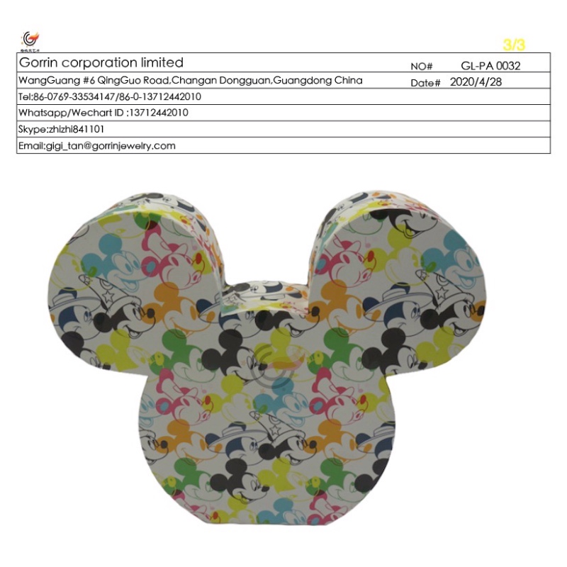 GL-PA0032 TOY -pakkausrasia