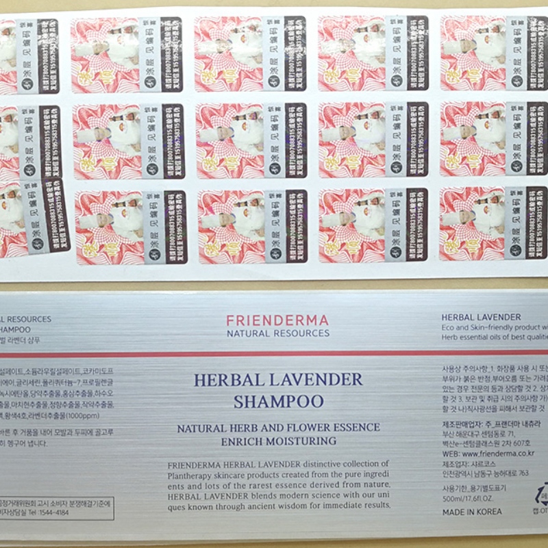 Itsekiinnittyvä etiketti