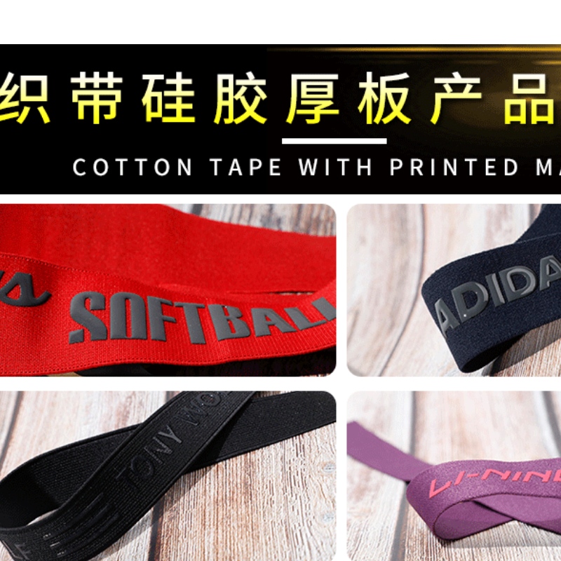 Lämmön siirto pii-siirtomerkki