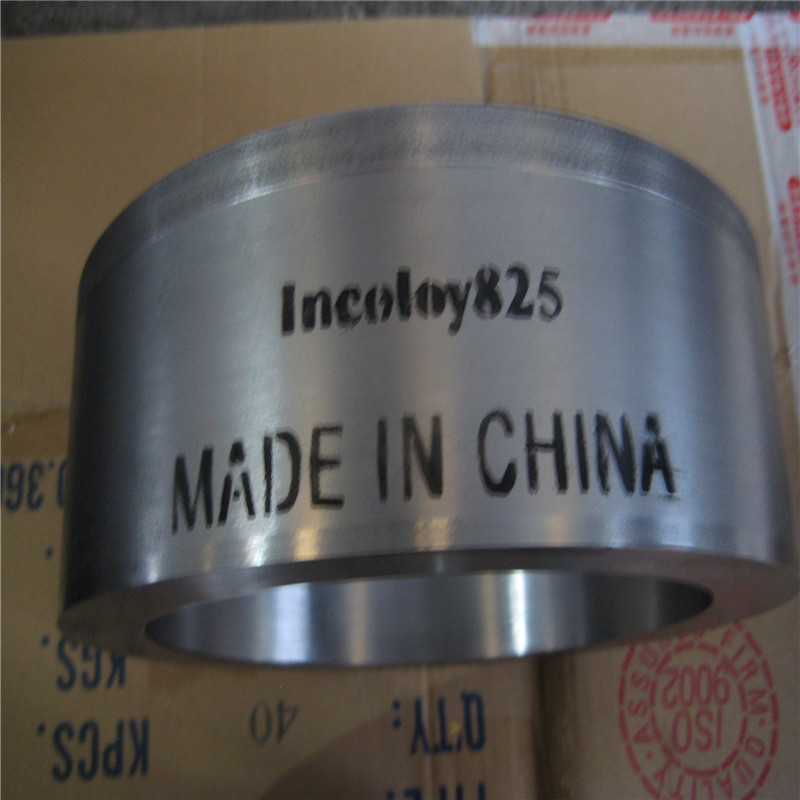 Incokoy ™ 825 Valut (In 825, NS142, N08825, W.NR.2.4858)