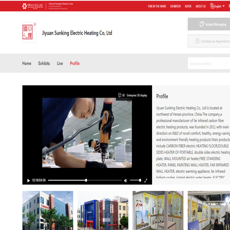 JIYUAN SUNKING SÄHKÖLÄMMITTELY CO, OTTAA 127. ONLINE-KANTONIRE