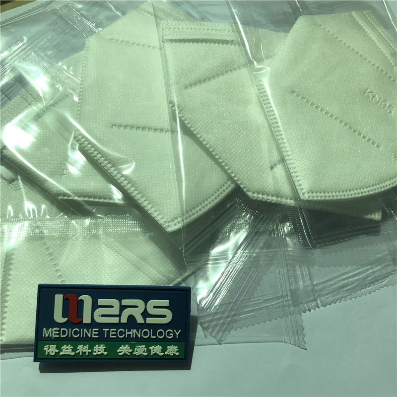 2020-kuitukangas KN95 -suojattu ei-lääketieteellinen taittuva puolikas 5-kerroksinen kasvonaamio omaan käyttöön