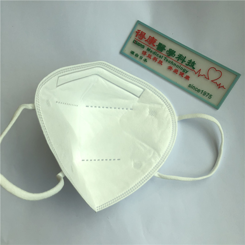 Valmistajat China 4 Ply Face Mask N95 Mukava ja erittäin pehmeä