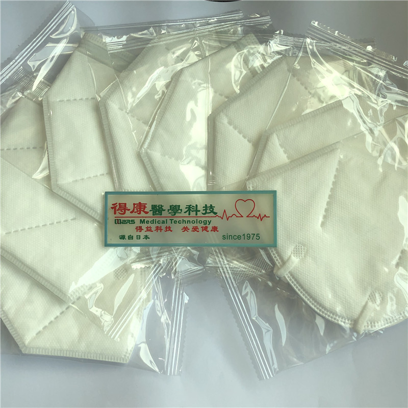 Valmistajat China 4 Ply Face Mask N95 Mukava ja erittäin pehmeä