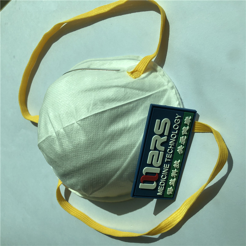 Korkealaatuinen pikakuljetuskupin muotoinen päähän kiinnitettävä N 95 -naamari