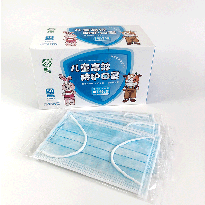 Kertakäyttöinen lasten maski