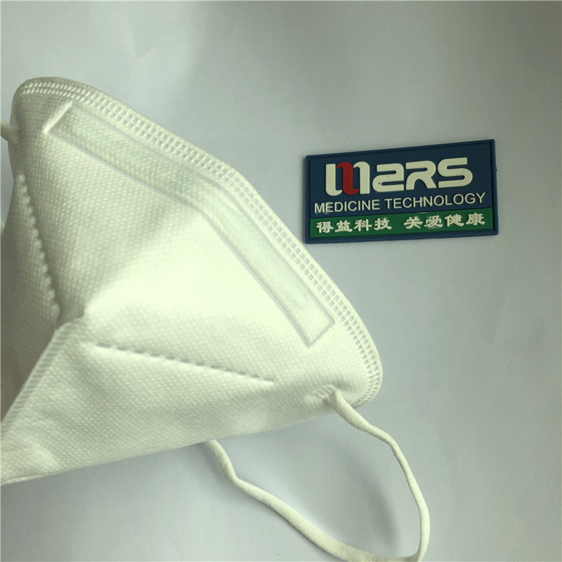 kasvomaski N95 Suojamaski ei-lääketieteellinen