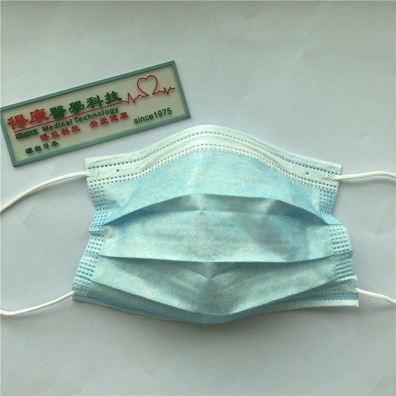 Korkealaatuinen 3-kerroksinen Earl-oop sininen kertakäyttöinen kasvonaamio Antibakteeri- ja pölynkestävä