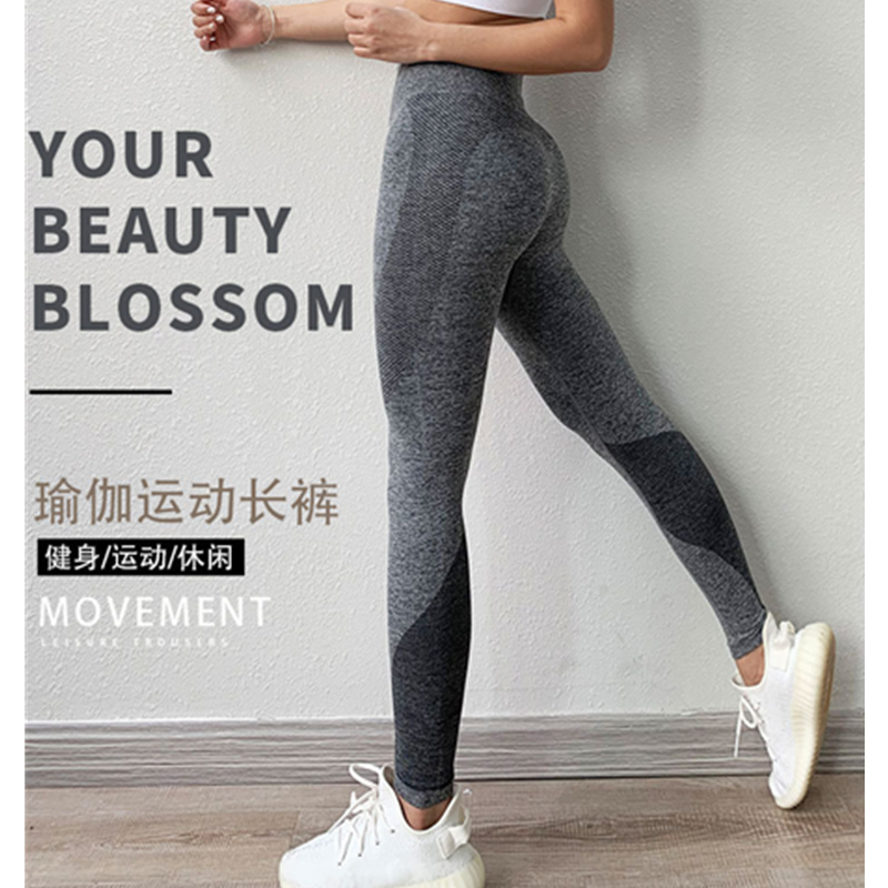 Naisten kunto kohottaa lonkkaa kuntohousuihin, naisten kunto on tiukka ja juokseva vauhti kuivaharjoittelu, compression yoga urheiluhousut