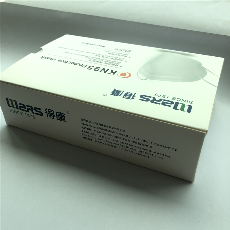 2020 Kuuma myynti Kiinan Kn95 Face Maskit vastaan Powder