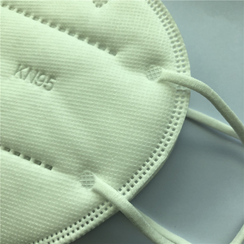 Henkilökohtainen suojasuojasuojasuojasuojamaski