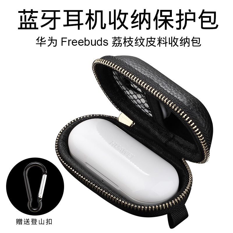 Huawei Freebuds Taste Buds Glory FlyPods Youth Bluetooth -kuulokemikrofoni