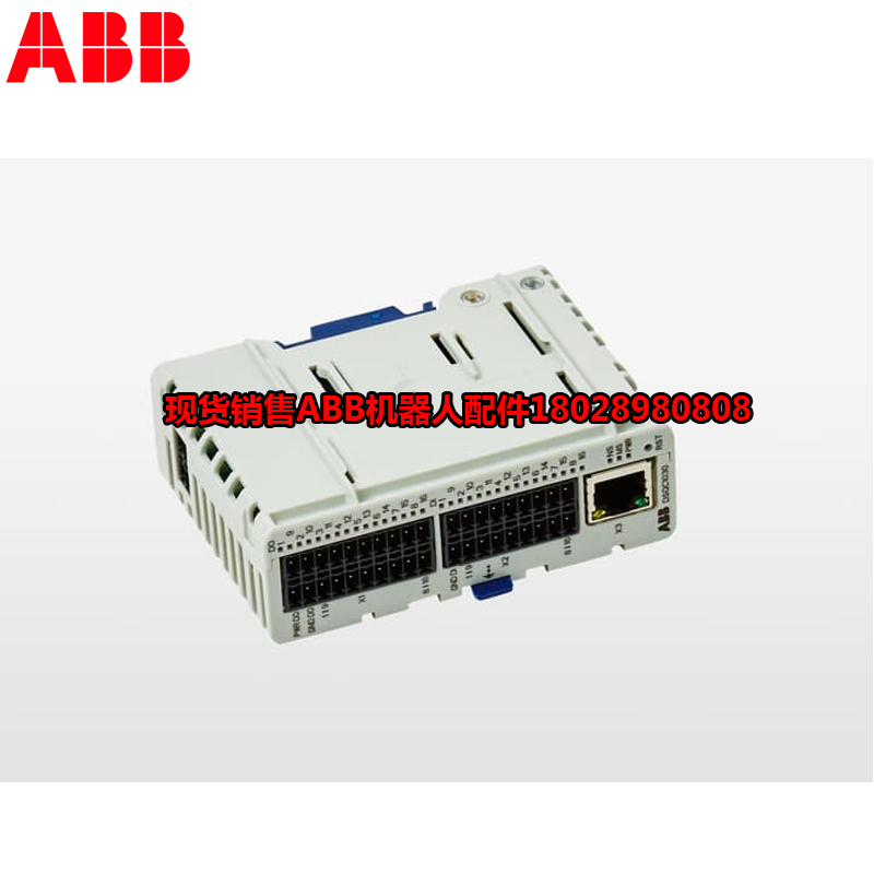 ABB-robotit ja niiden osat DSQC10003HAC042766-001