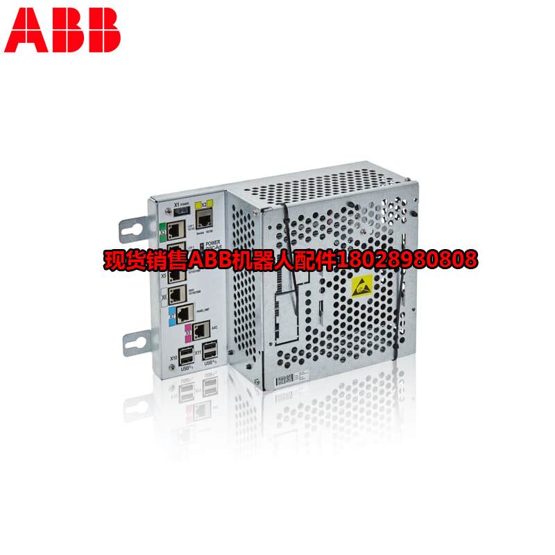 ABB teollisuusrobotti DSQC1030 / 3HAC058663-001