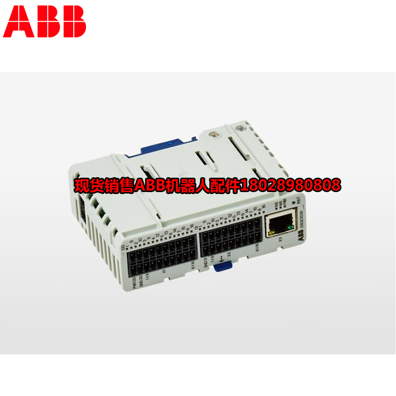 ABB teollisuusrobotti DSQC1030 / 3HAC058663-001