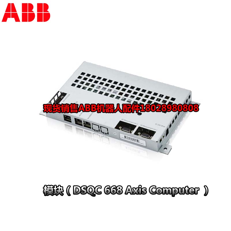 ABB teollisuusrobotti IRB120 3HAC13389-2