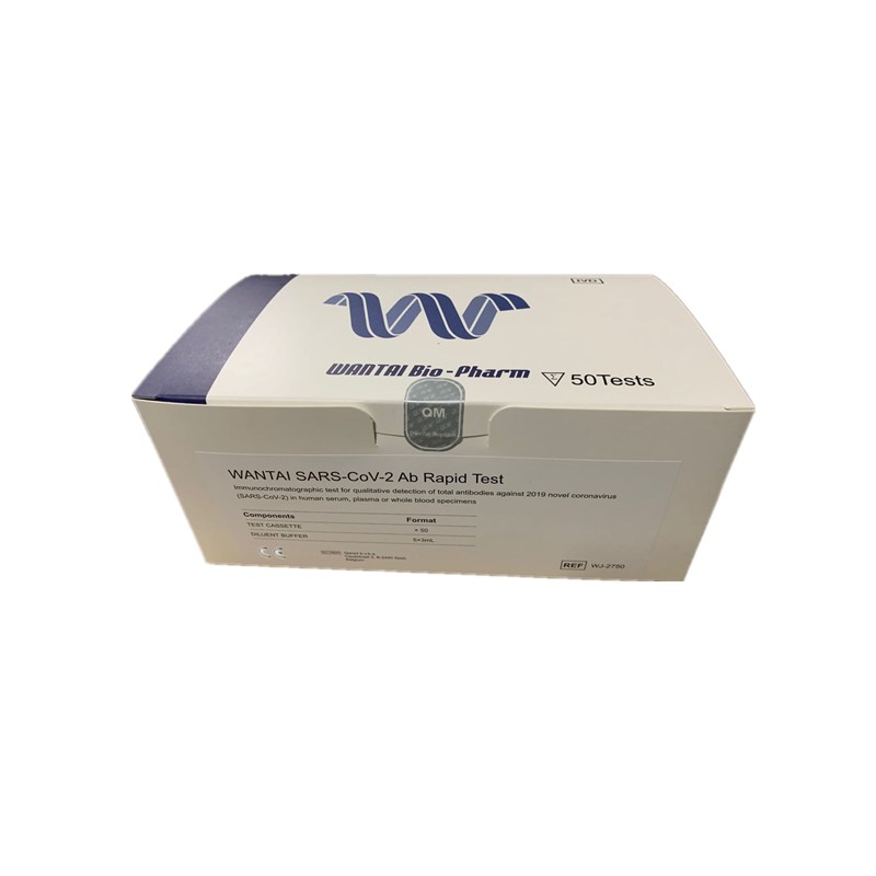 SARS-CoV-2 Ab -testi