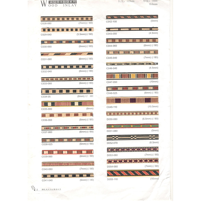 Puu (inlay =002)