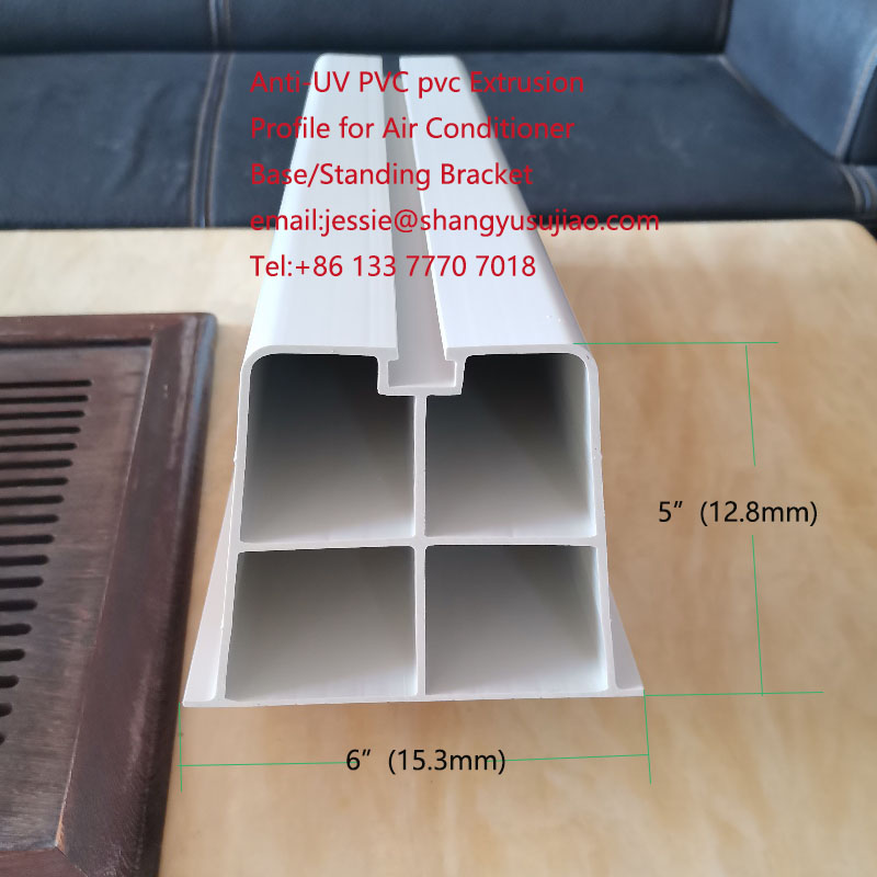 Anti-UV-PVC-muovipuristusprofiili ilmastointilaitteen pohjan AC-jalustalle maanpinnan ja lattian kannattimelle