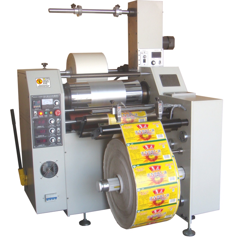 XHM500H-J -A romu laminointikone