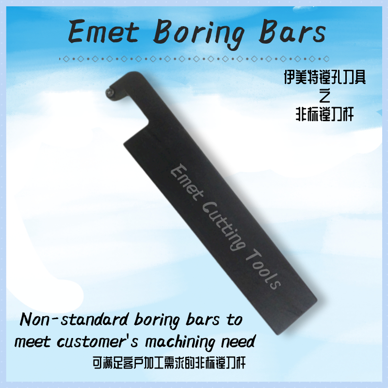 Emet Boring Bars / Turning Tools / Boring tangot sisempää reikää varten