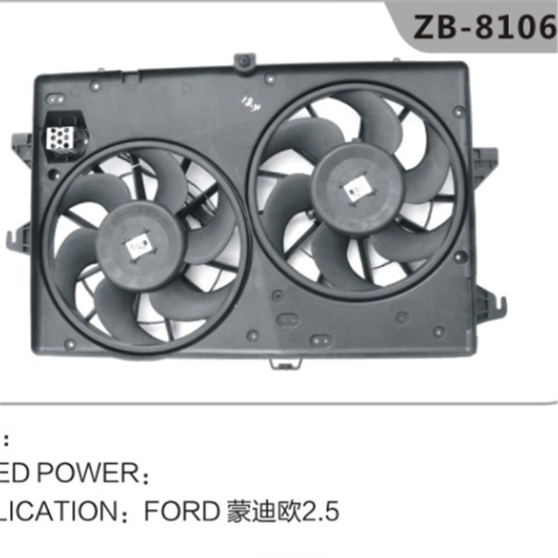 FORD MONDEO Radiator -fani