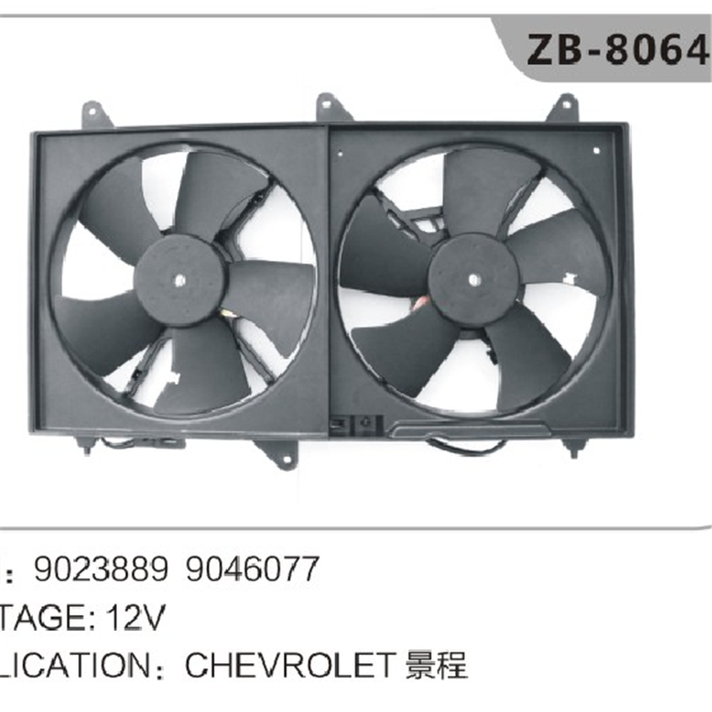 9046077 9023889 Jäähdyttimen tuuletin Chevrolet Epicalle