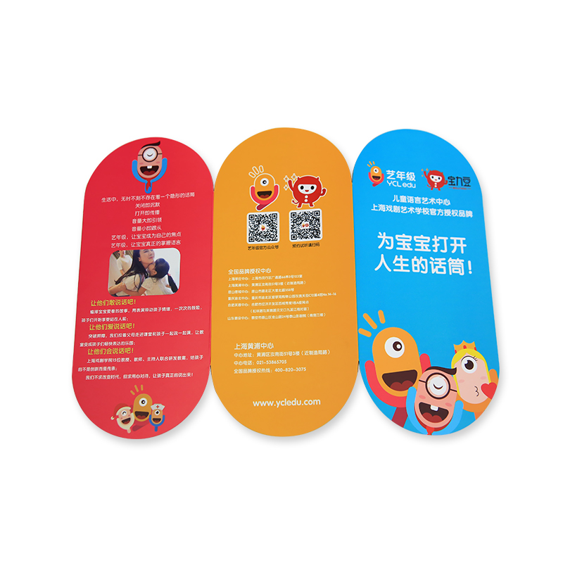 Kolminkertainen lentäjä (erityisesti)