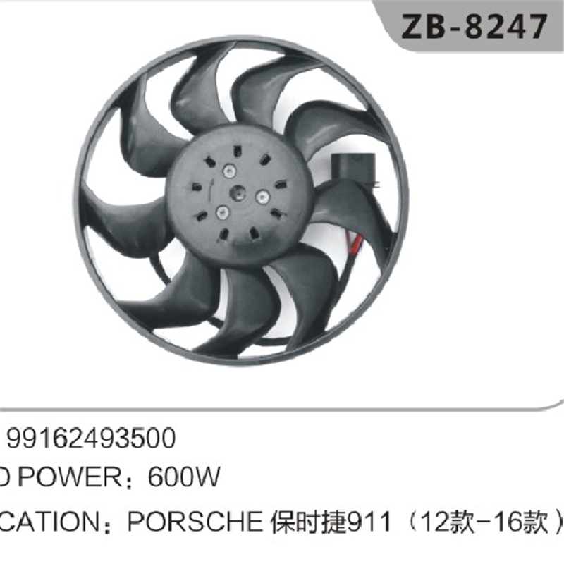 99162493500 moottorin jäähdyttimen jäähdytystuuletin Porsche 911: lle