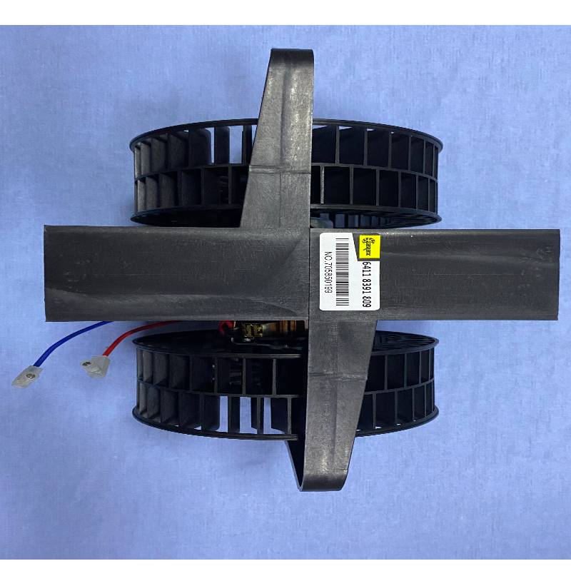 641118391809 Automoottori Blower Motor for BMW E38
