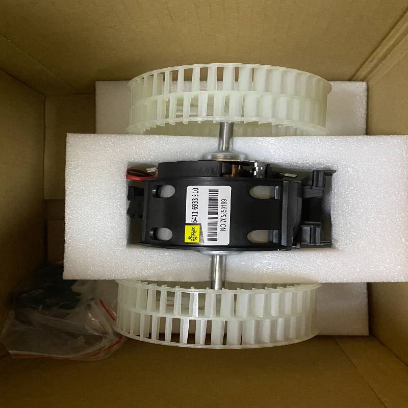641116933910 Auto Heater Blower Motor for BMW E60