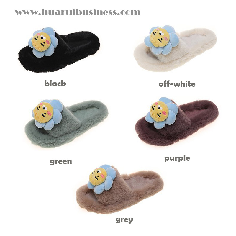 plush scuff slipper, scuffette, turkis litteä kenkä, kotikenkä auringonkukan kanssa