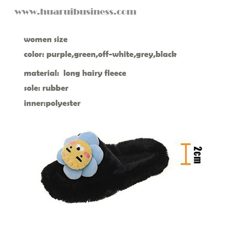 plush scuff slipper, scuffette, turkis litteä kenkä, kotikenkä auringonkukan kanssa