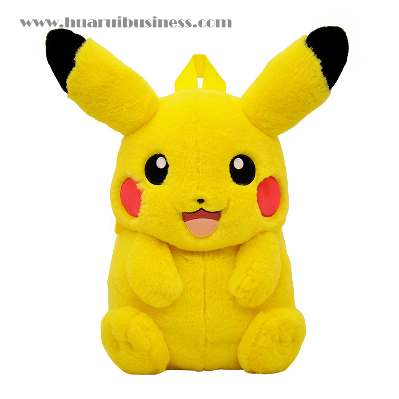 Pikachu plush reppu