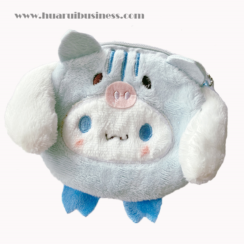Yugui dog plush lompsa/burse