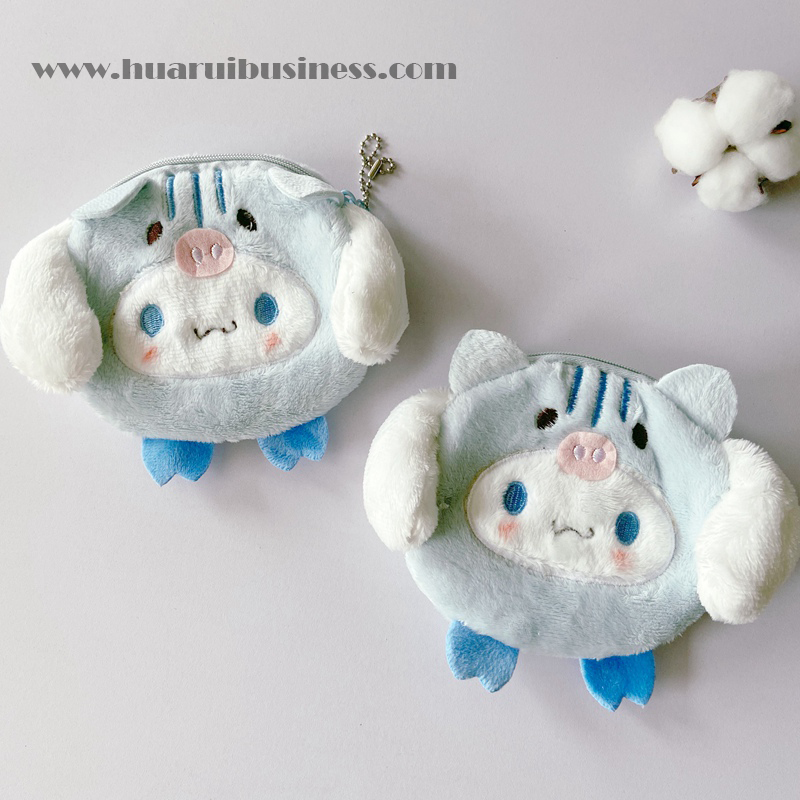 Yugui dog plush lompsa/burse