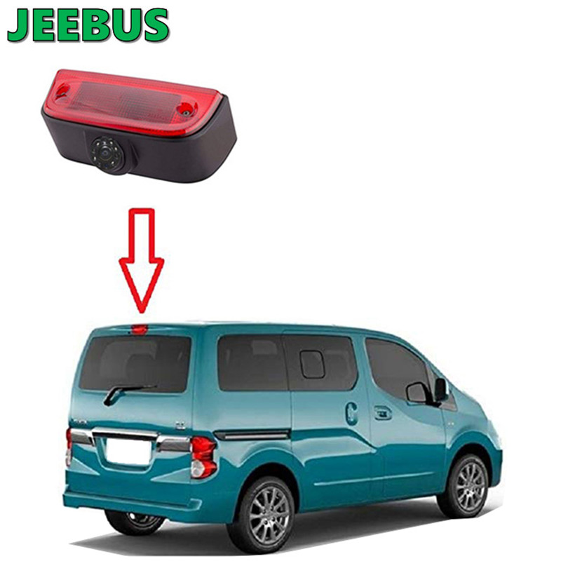 Automaattinen HD Night Vision Pysäköinti Peruutettu varmuuskopio Auto Video Brake Light Camera for 2010-2017 Nissan NV200